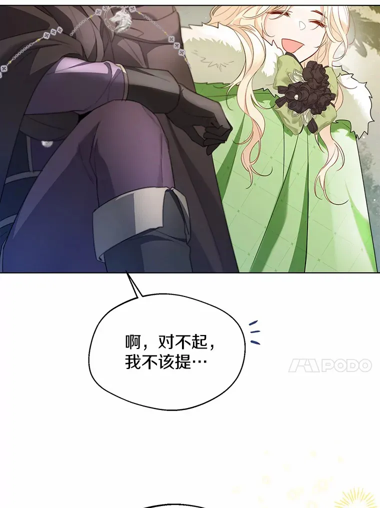 32.谈心40
