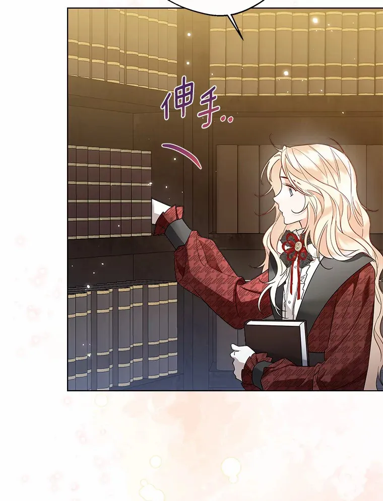 35.她是谁？39