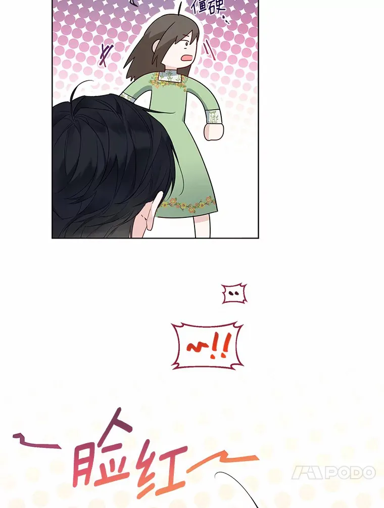 9.确认60