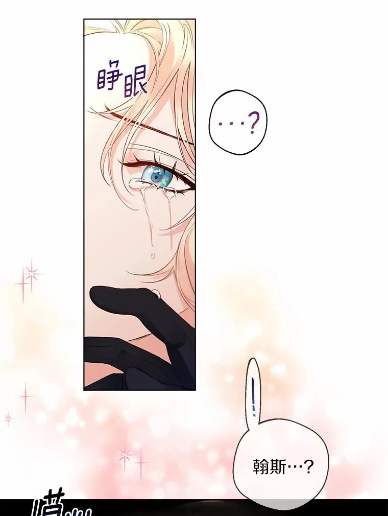 9.确认94