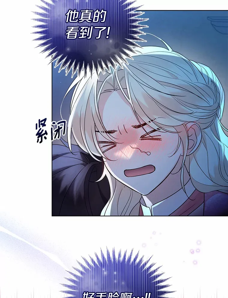 19.出去散步吗？36