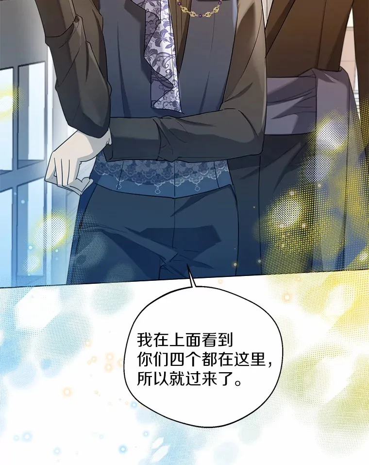 37.上分的机会8