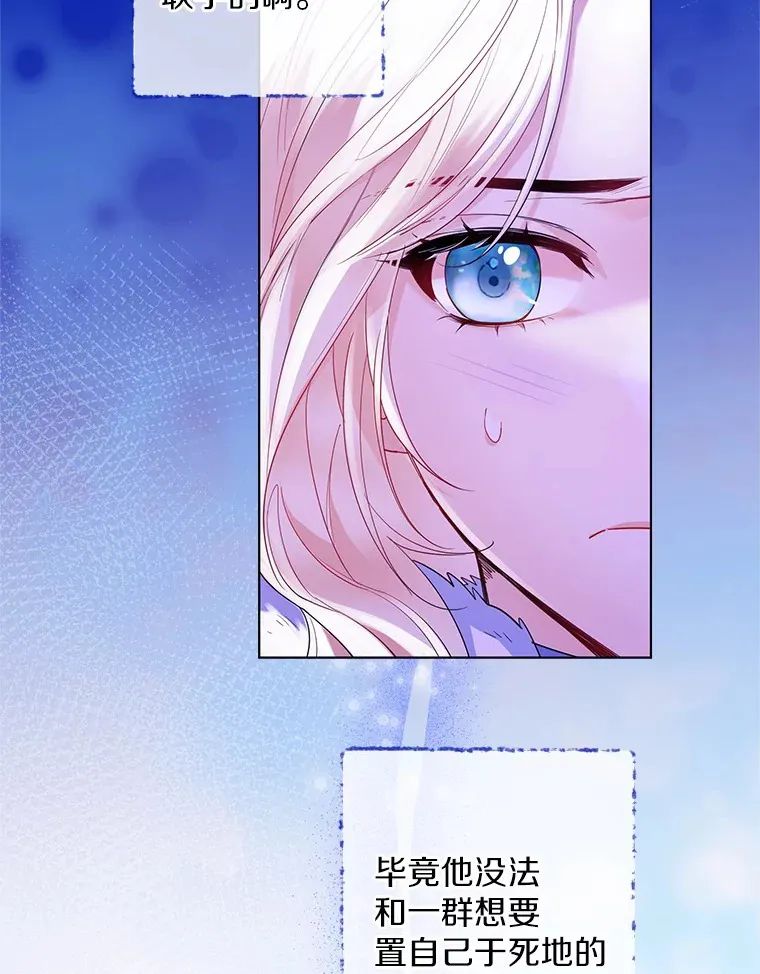 14.道别2