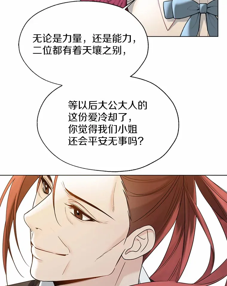 50.苦恼15