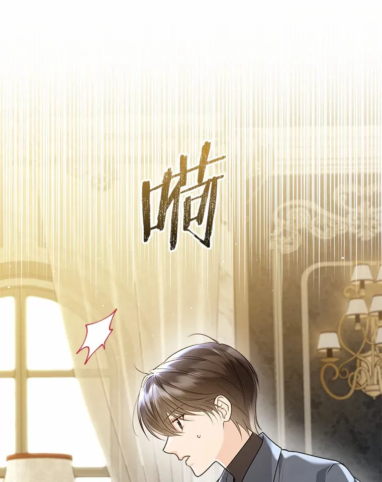 45.下定决心69