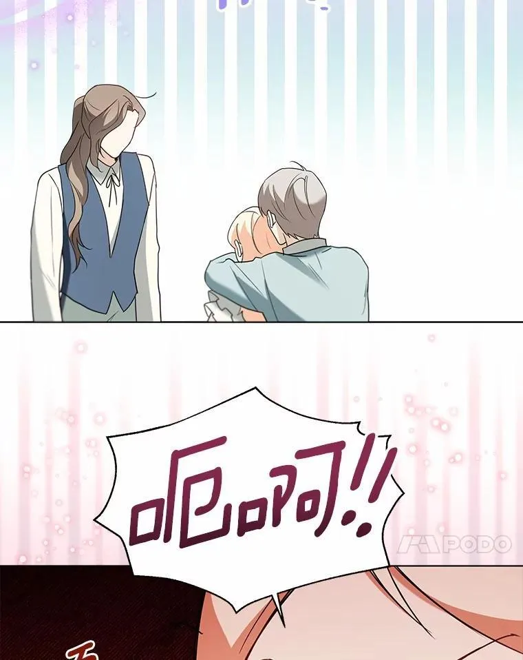 60.看清内心59