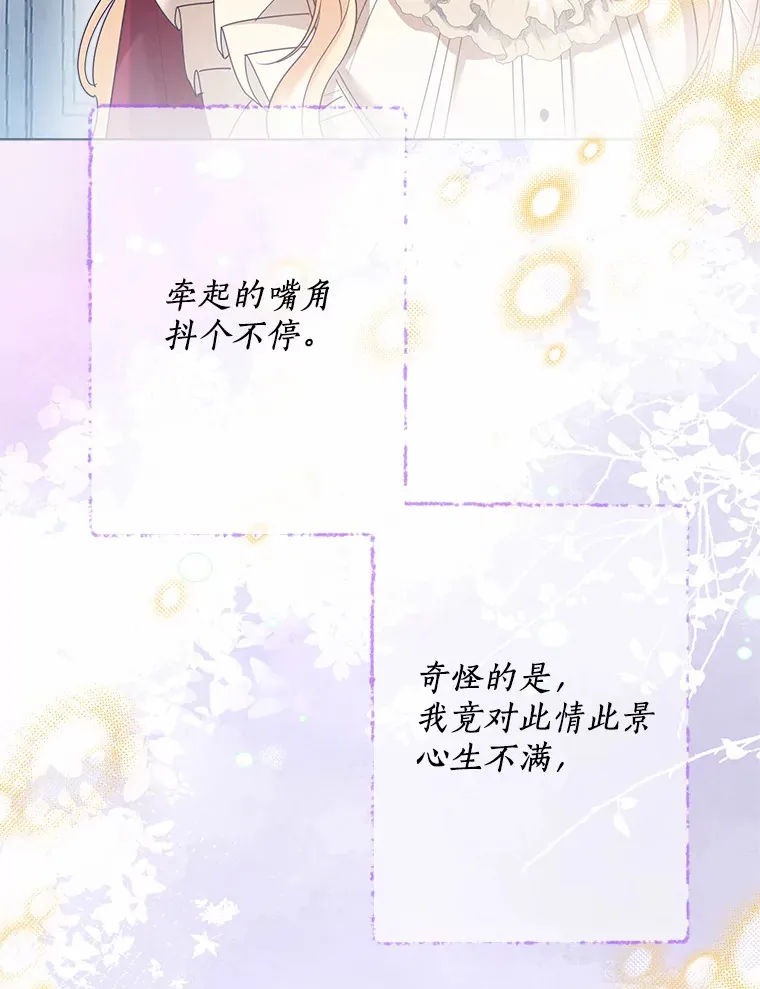 47.提前告别58