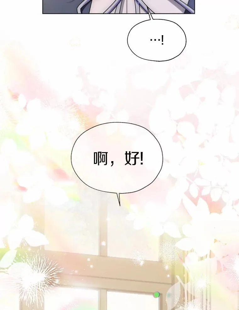 57.钢铁阵线102