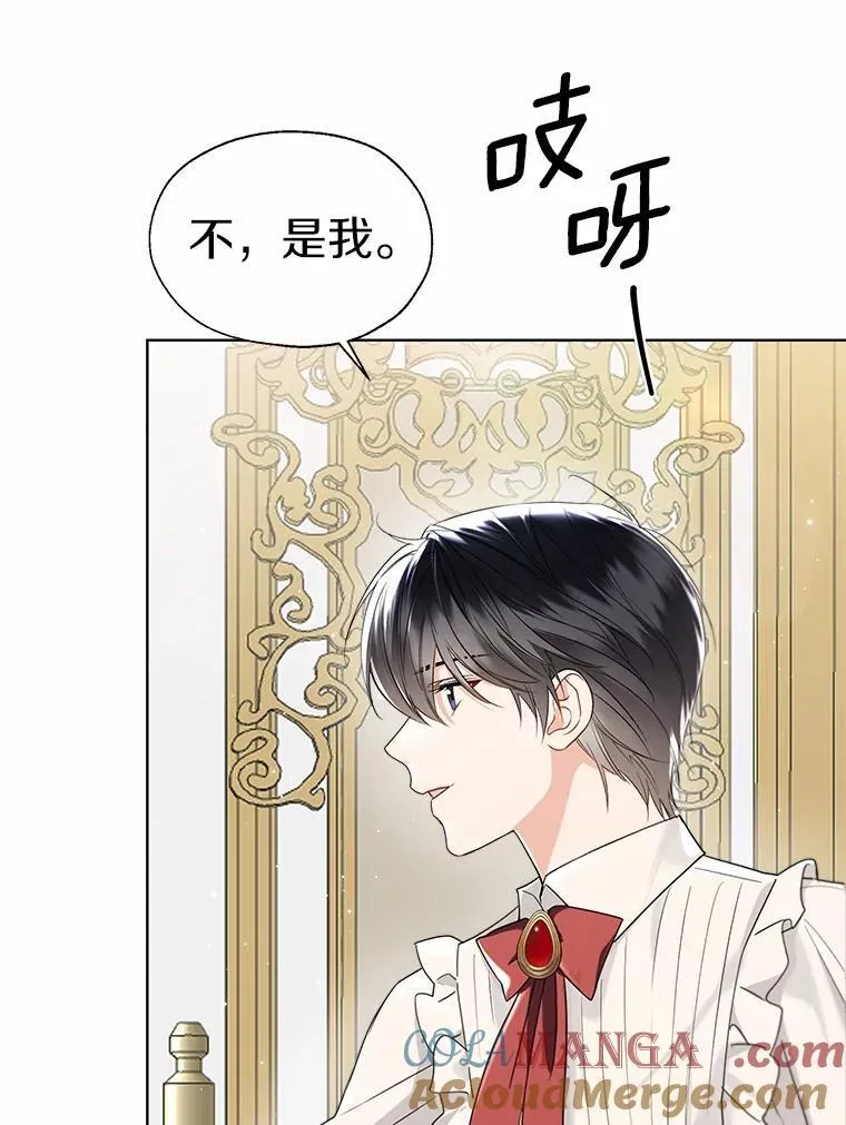 外传1.婚纱42