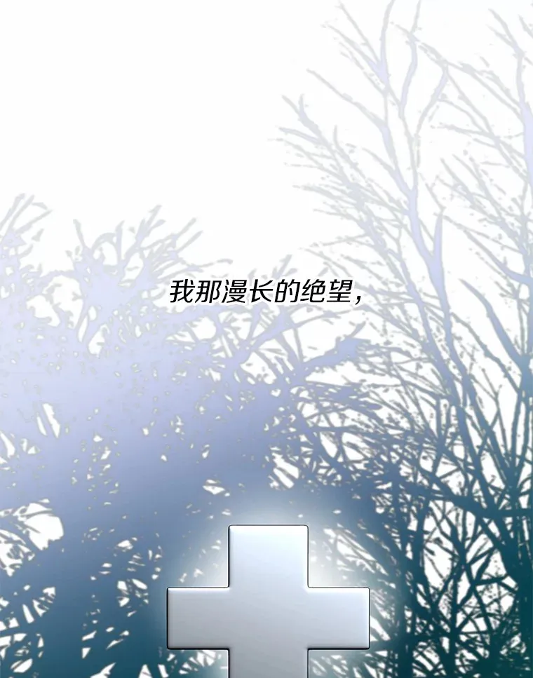 3.我们结婚吧0