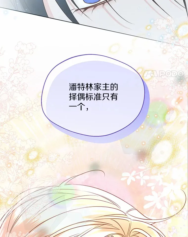 50.苦恼20