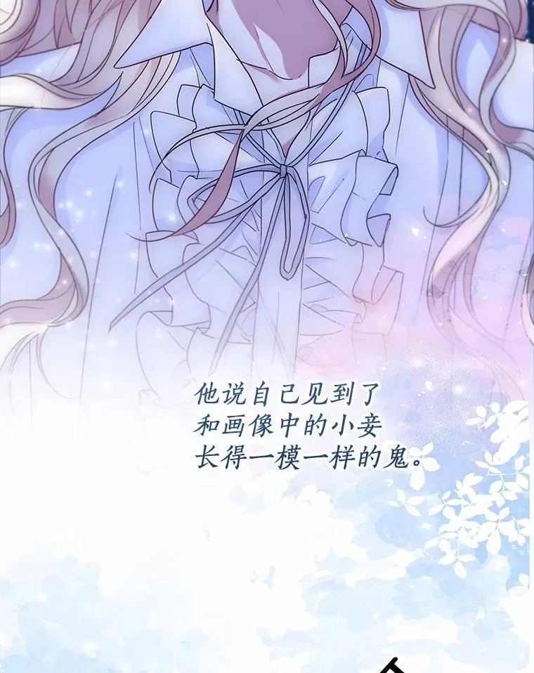 62.说服7