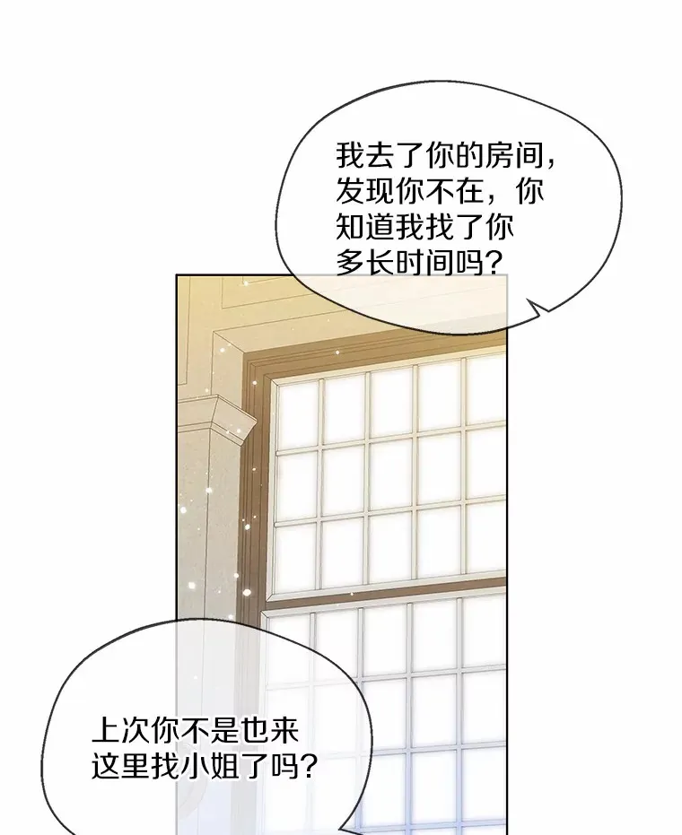 25.感冒37