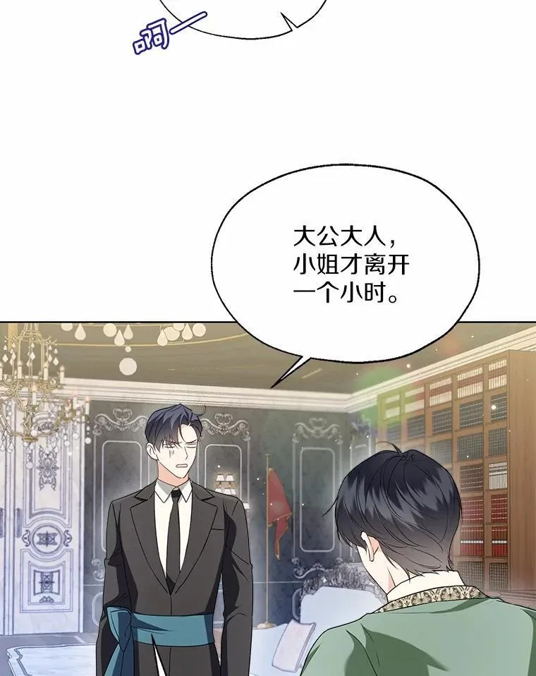 65.那是儿时的记忆1