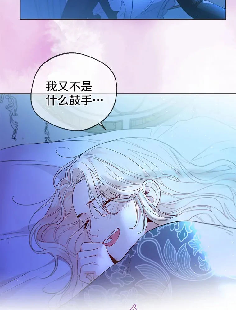 4.合适的选择31
