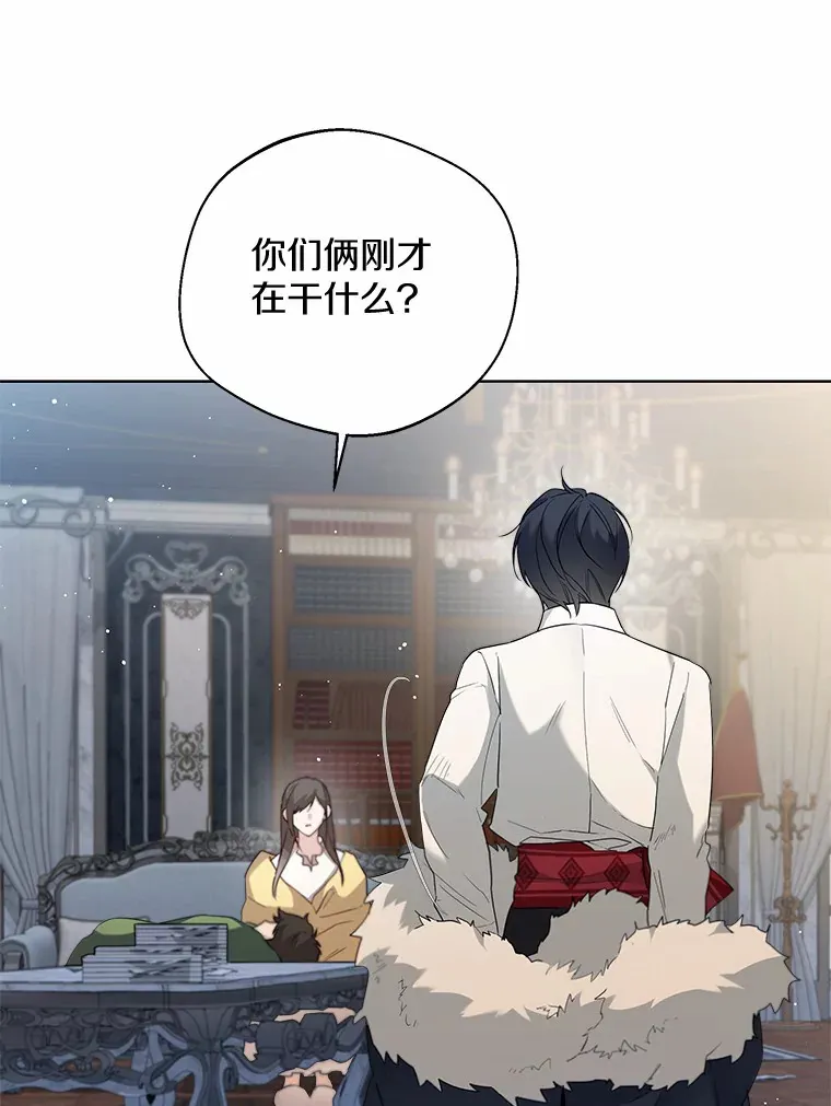 24.担忧45