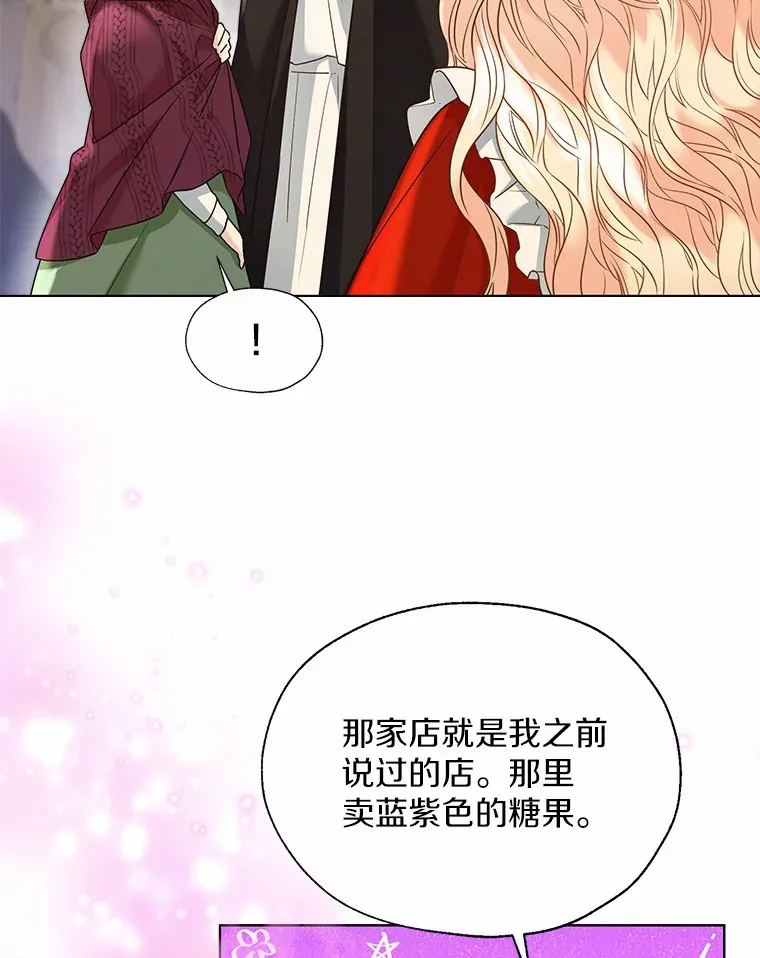 50.苦恼26
