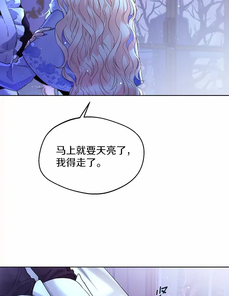 0.小姐是男人17