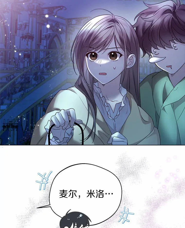 23.婚戒69