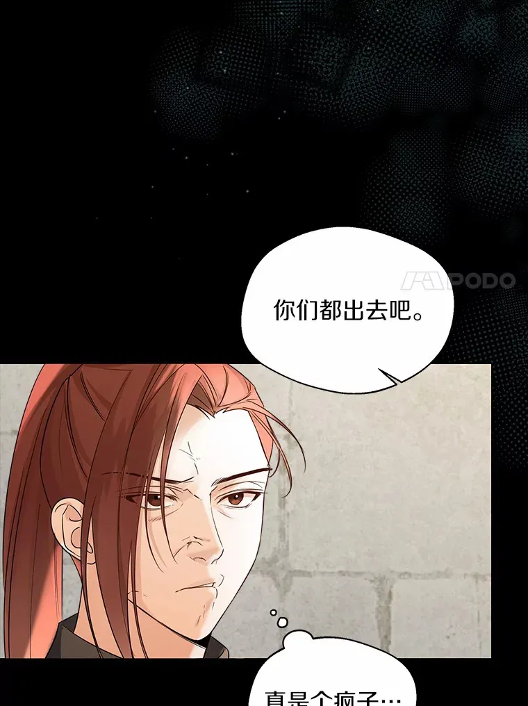 36.吸引34