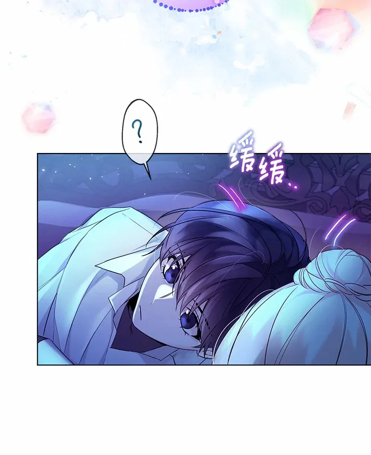 19.出去散步吗？42