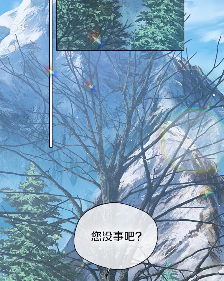 31.湖边游玩1