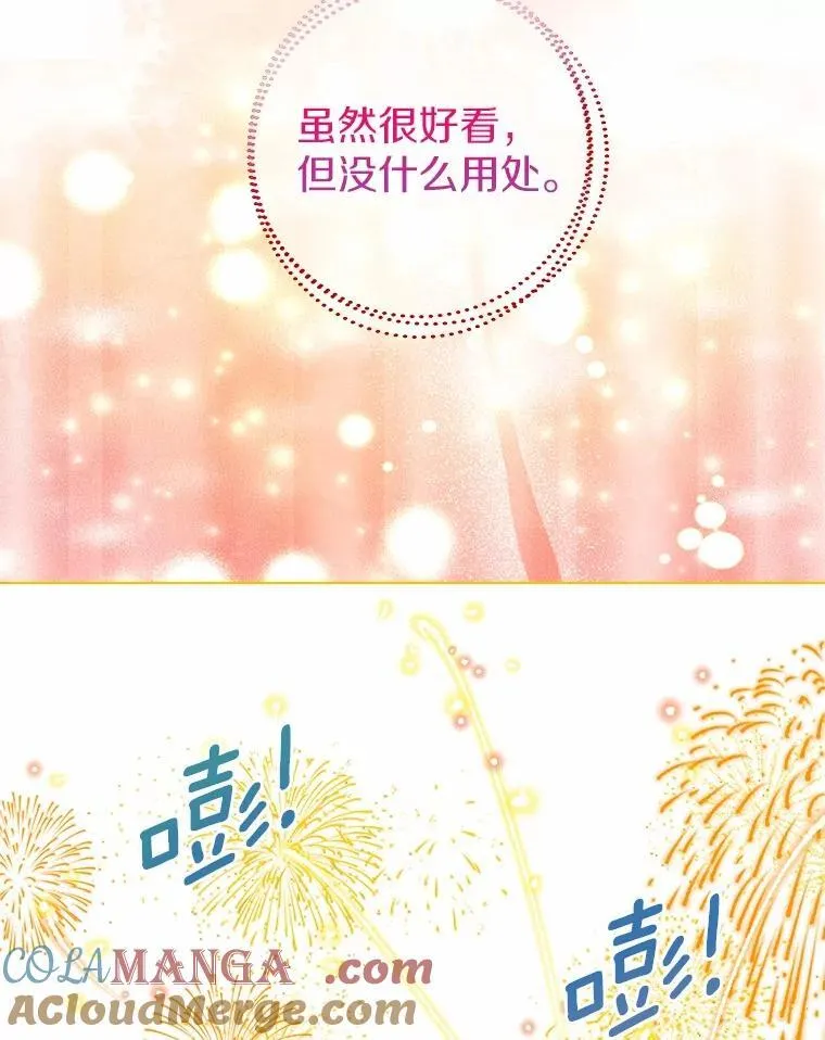 62.说服15