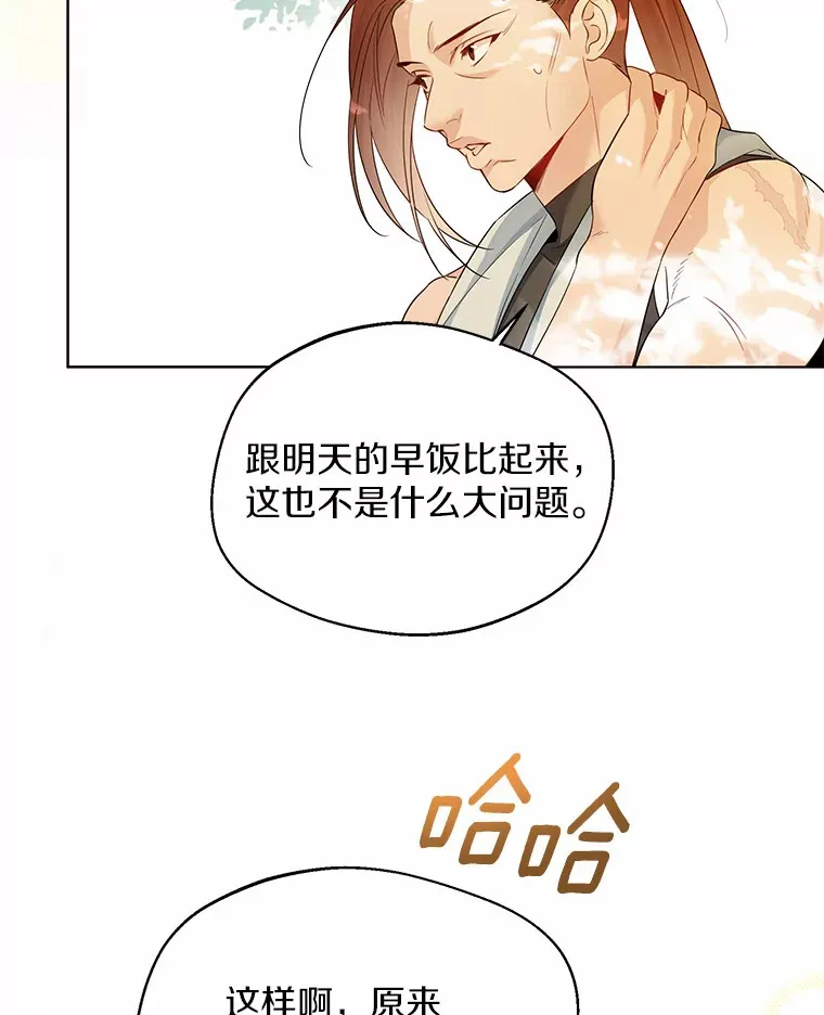 36.吸引15