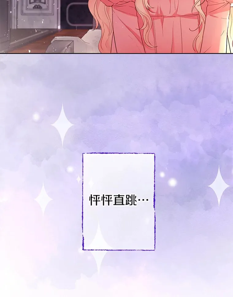 4.合适的选择35