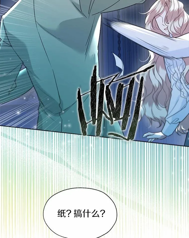 62.说服11