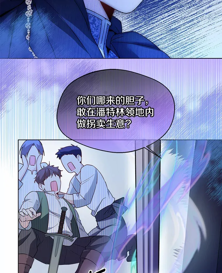 24.担忧23