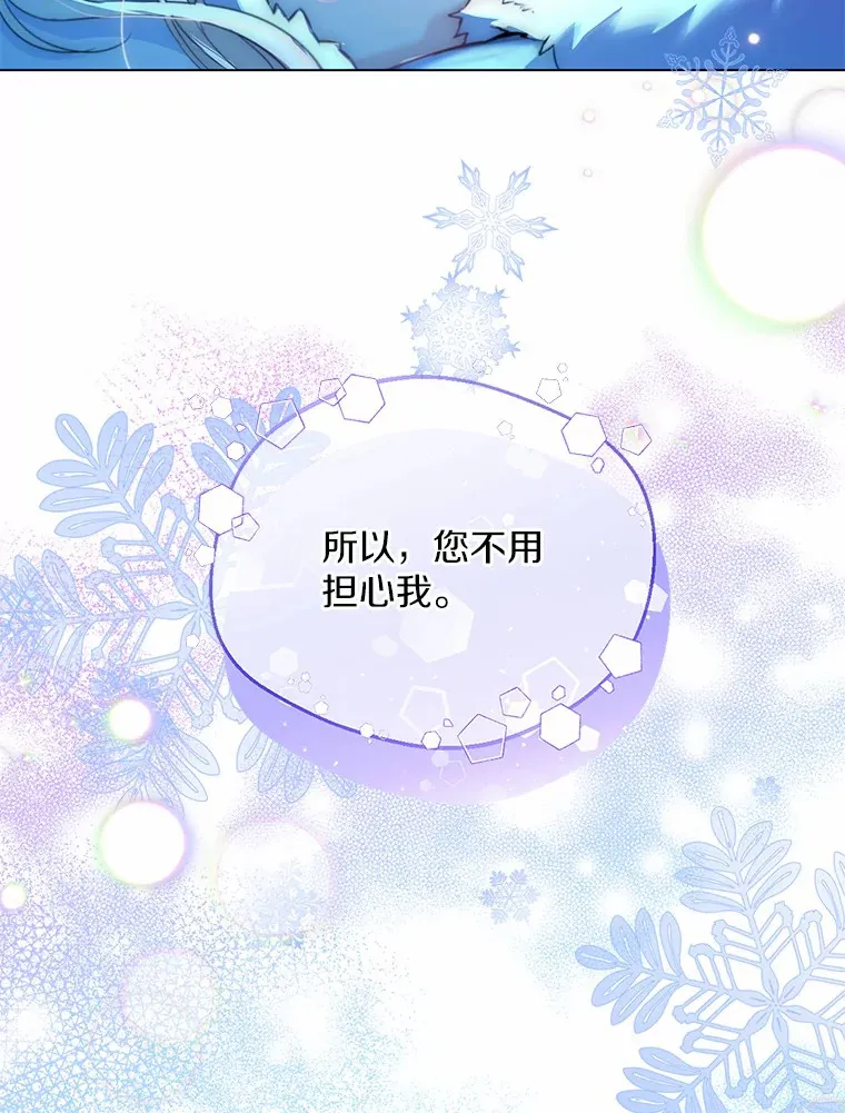 20.跟着我慢慢走42