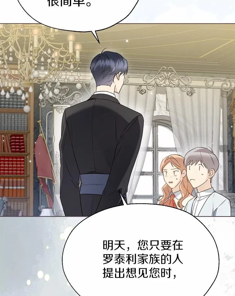 58.选您喜欢的22