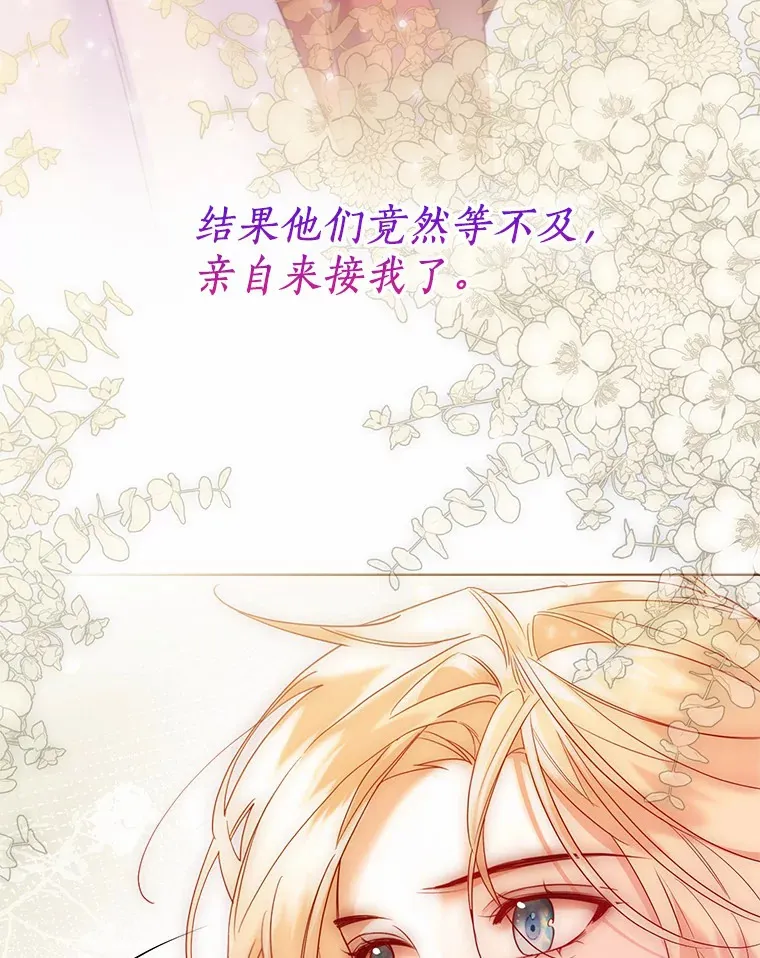 46.疏远69