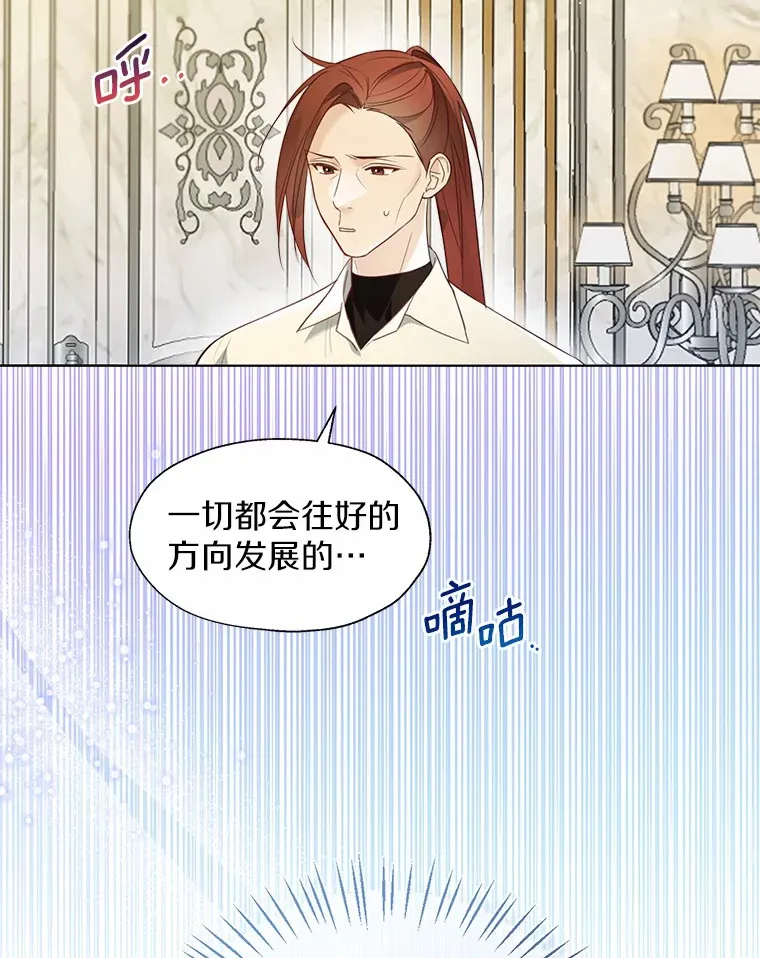 47.提前告别19