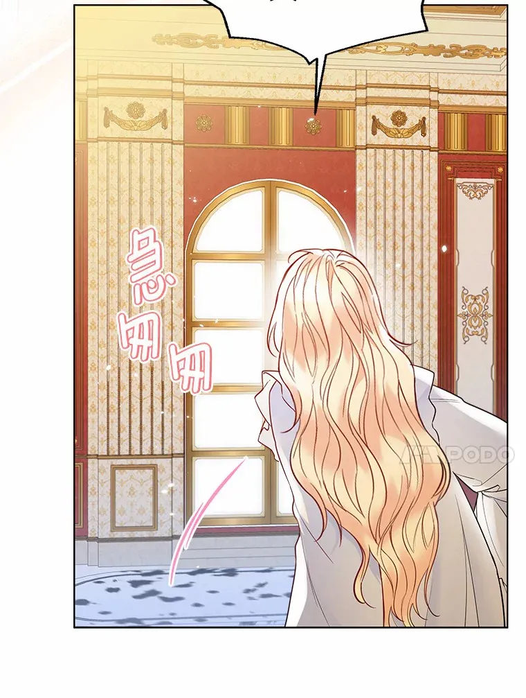26.更大的惊喜63