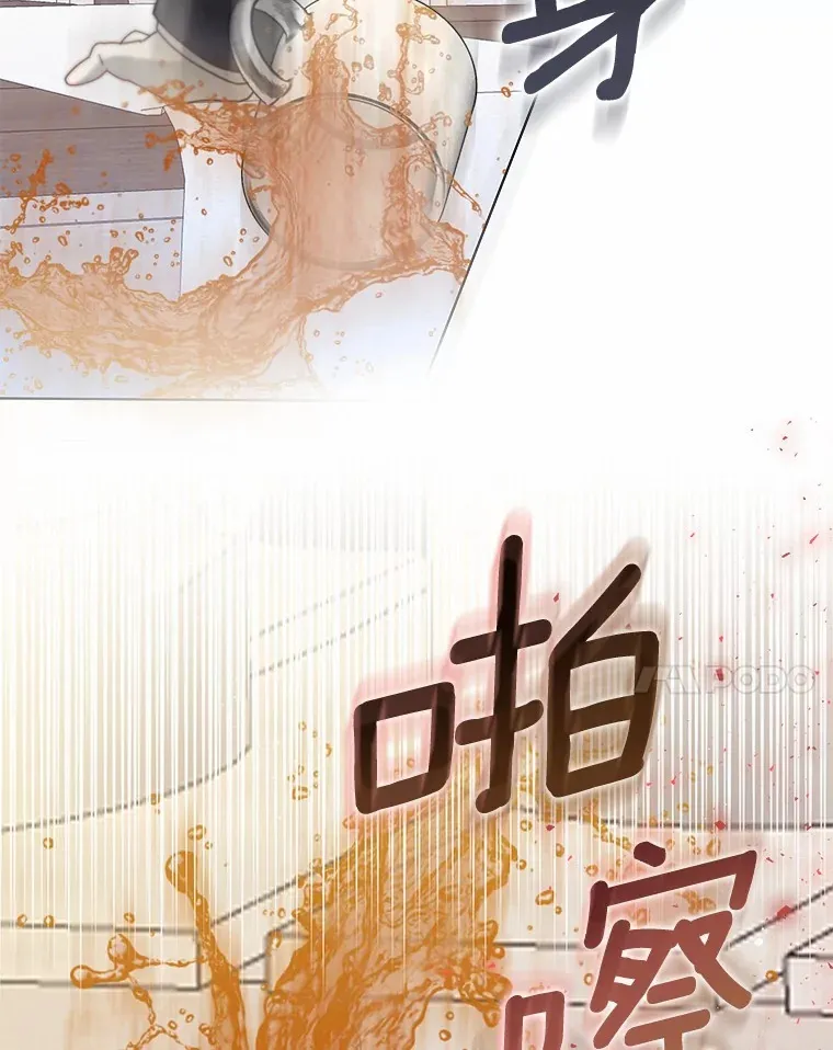 56.被代米昂发现19