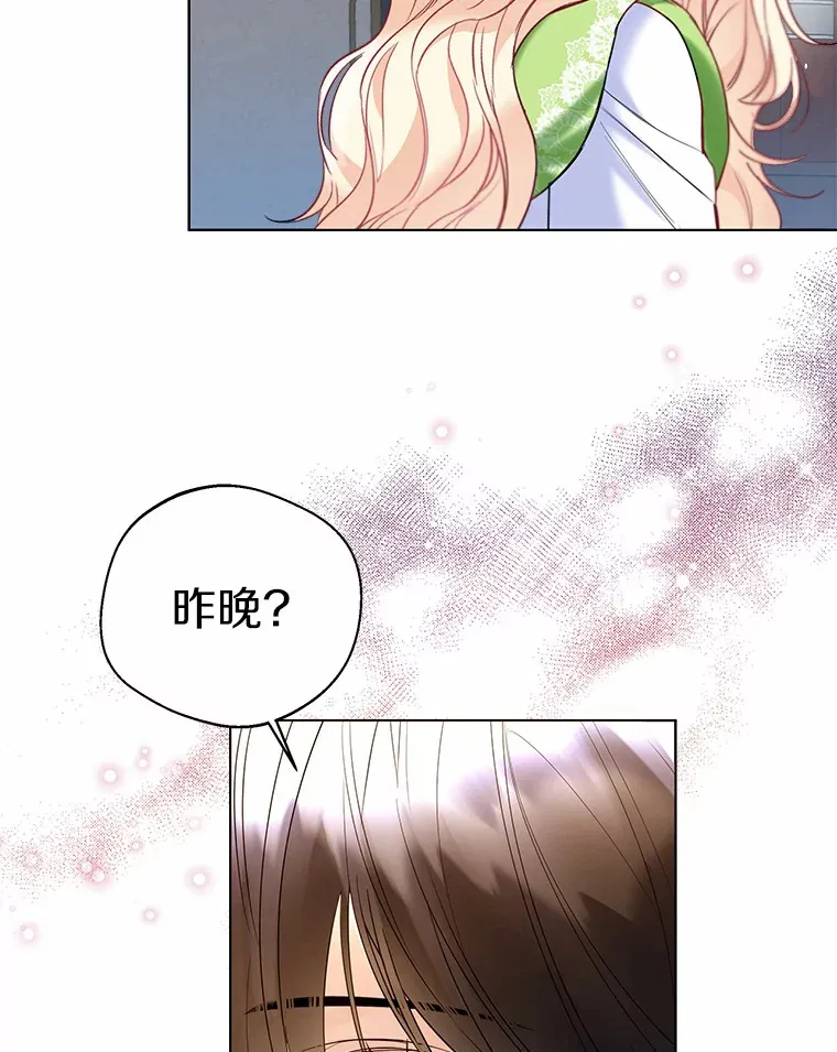 27.雪人40