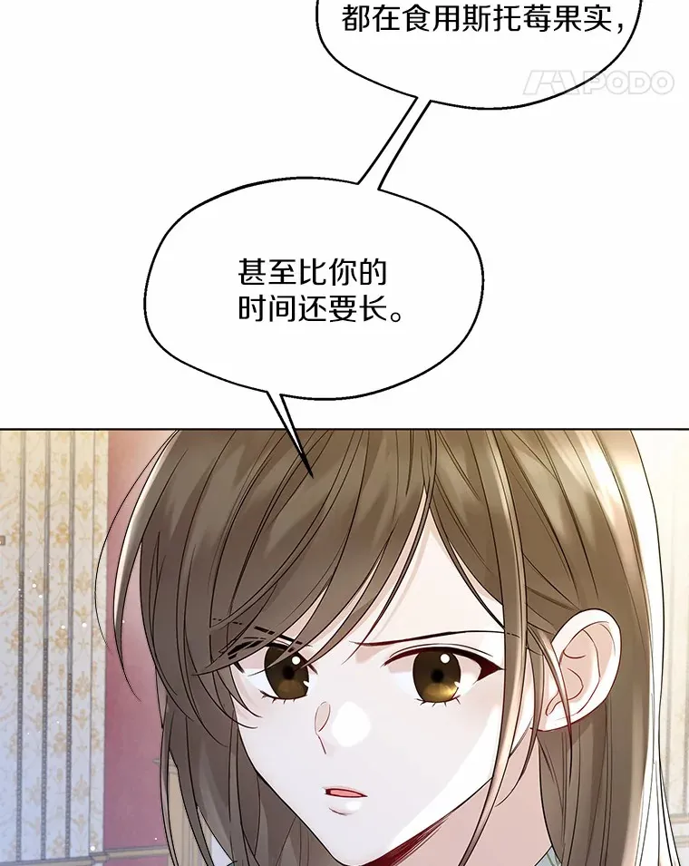 9.确认34