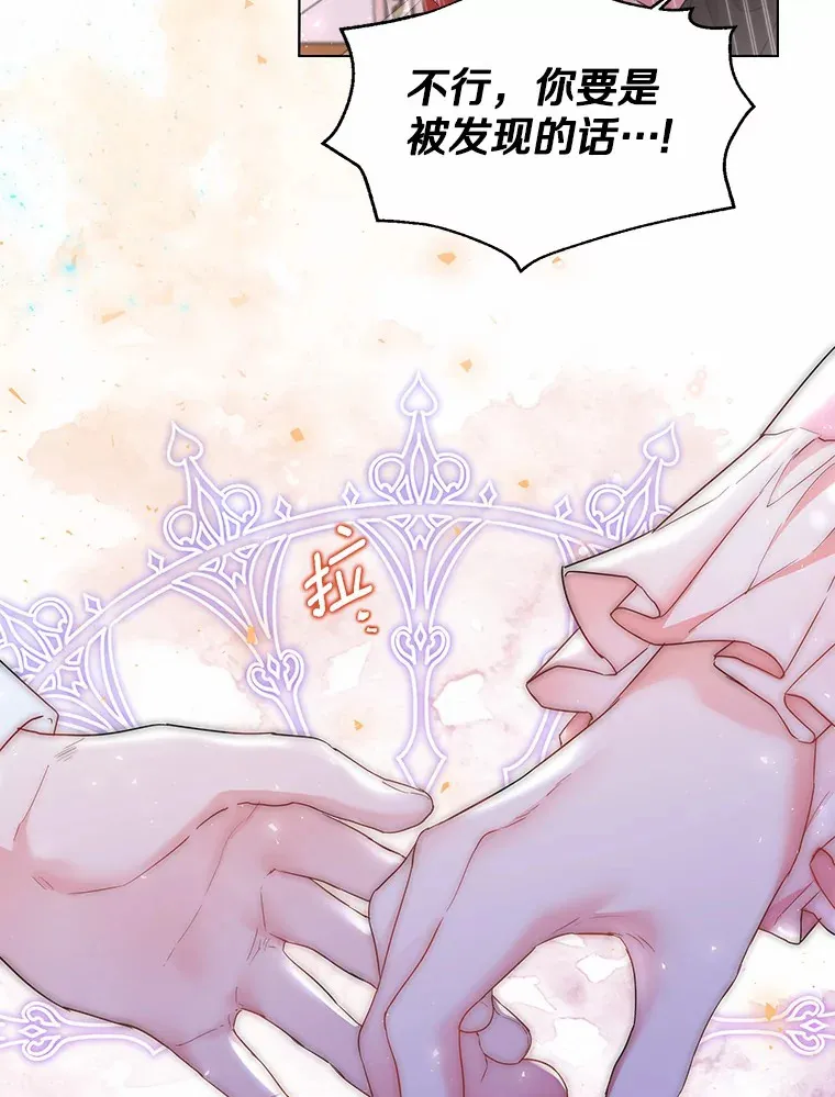 6.坦白15