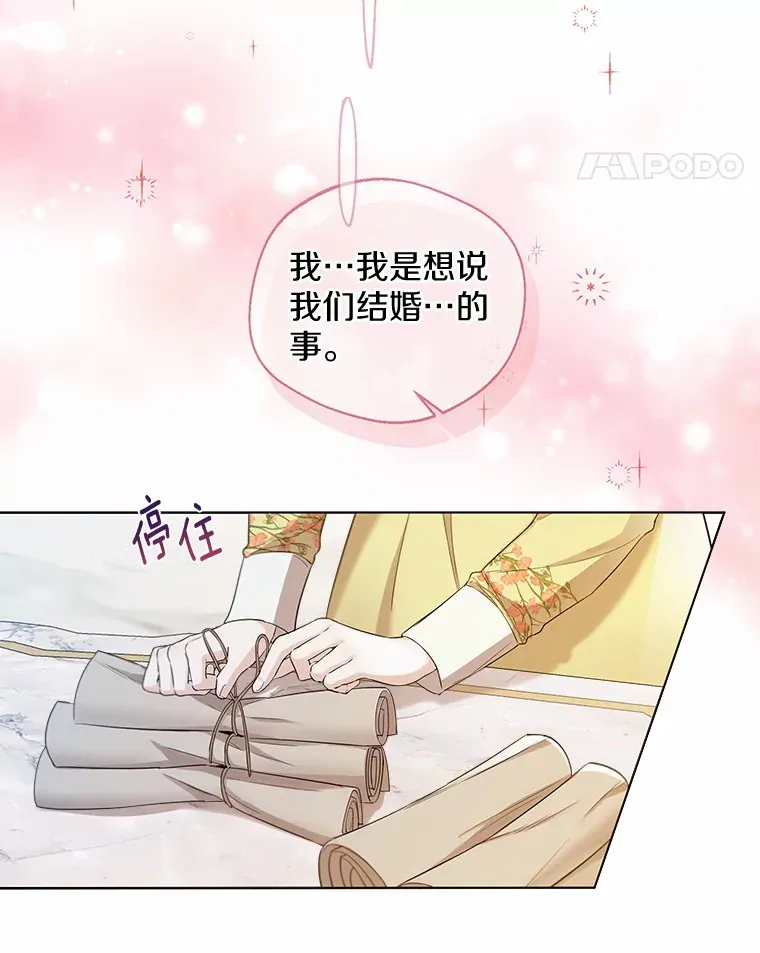 11.隔音效果最好31