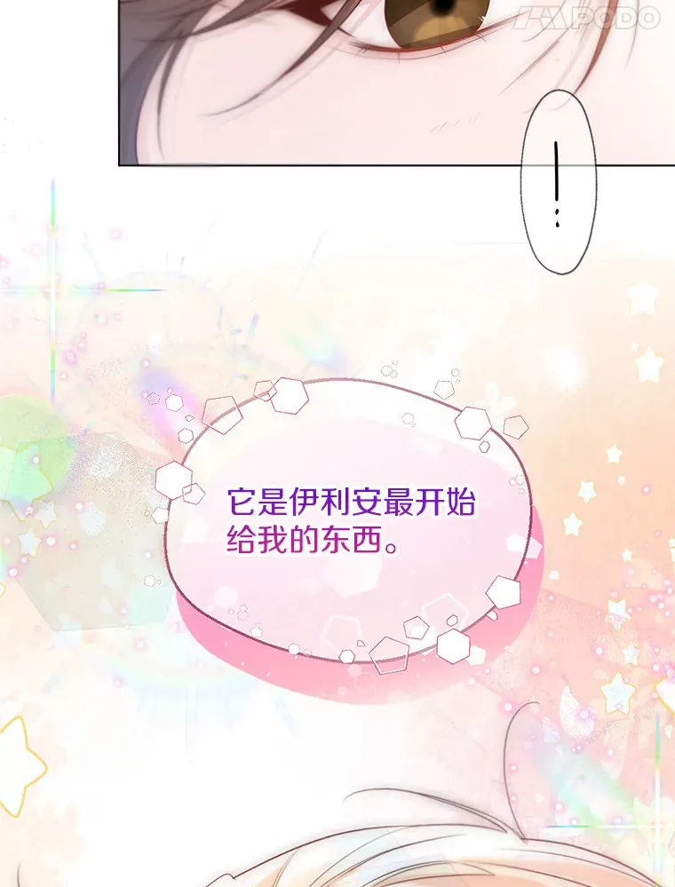 48.重逢102