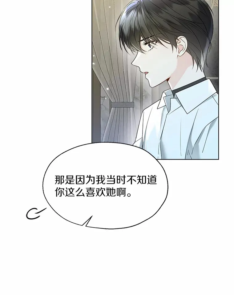 50.苦恼83