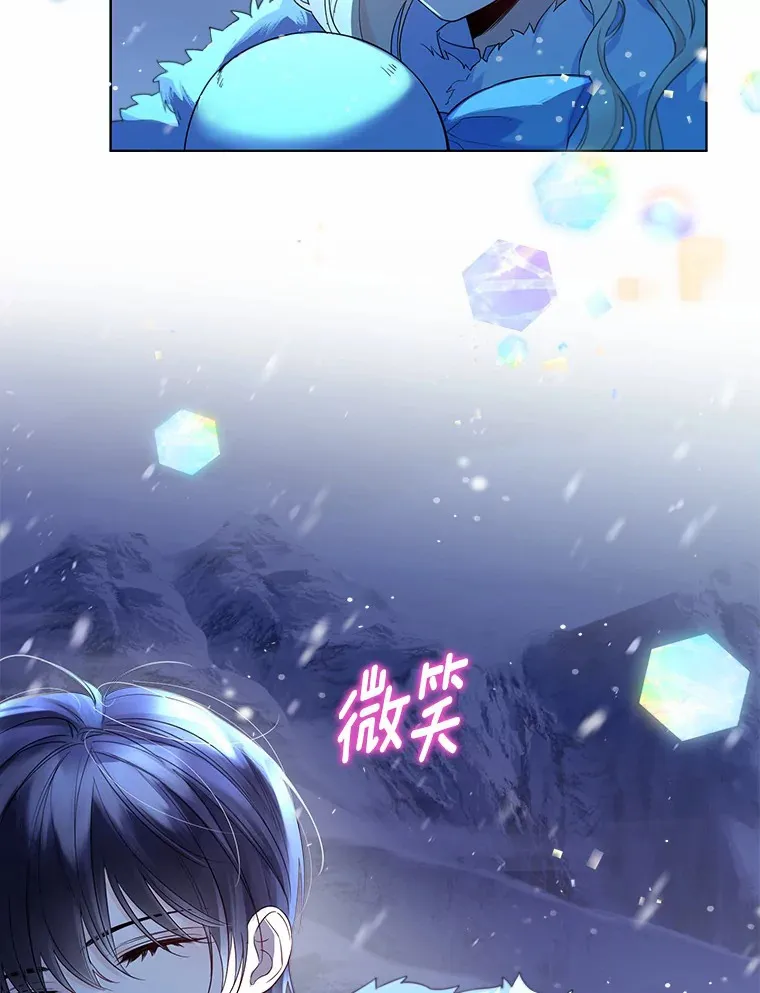 22.曾经的花园27