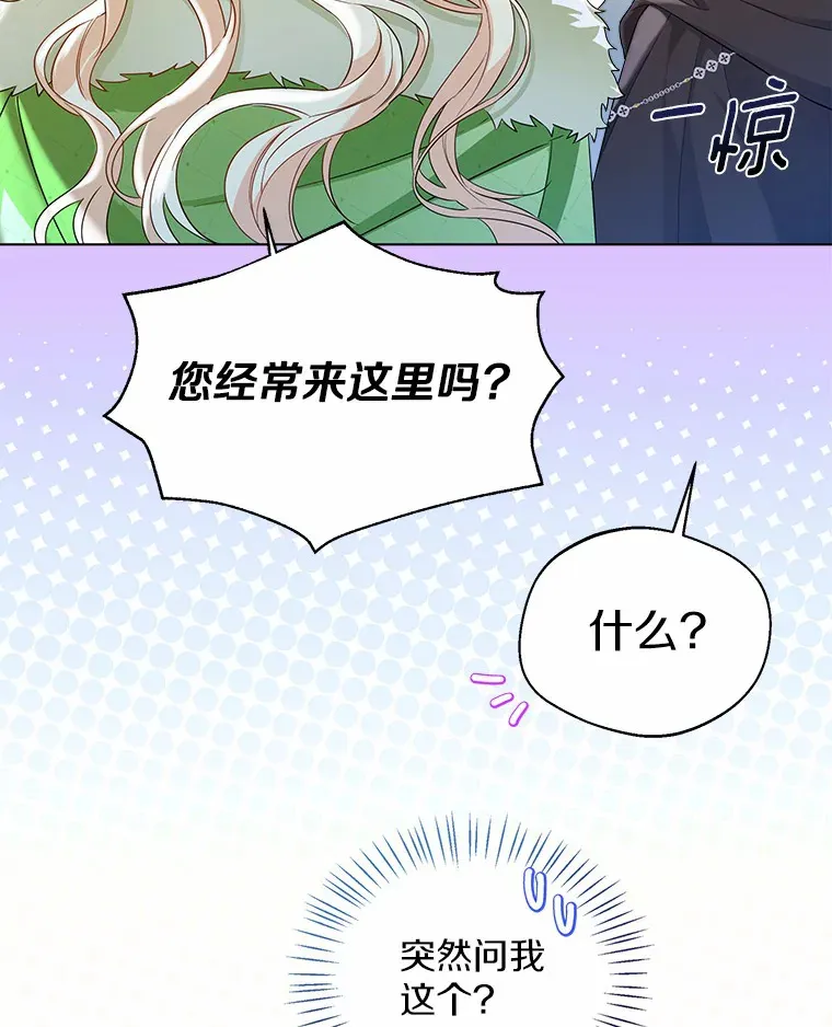 32.谈心63