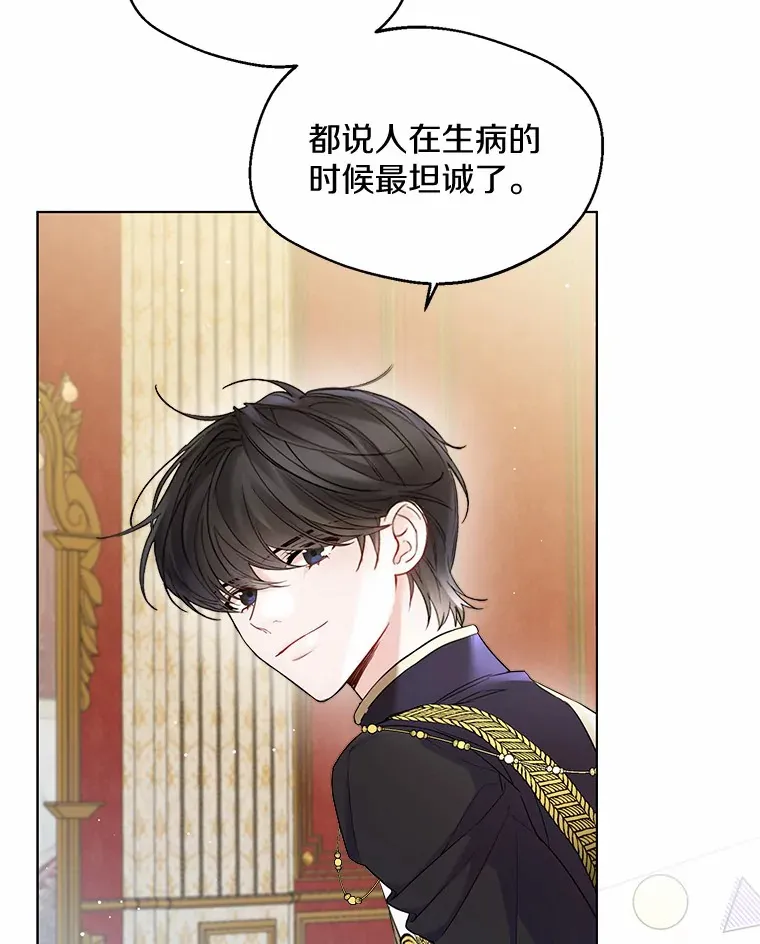 11.隔音效果最好25