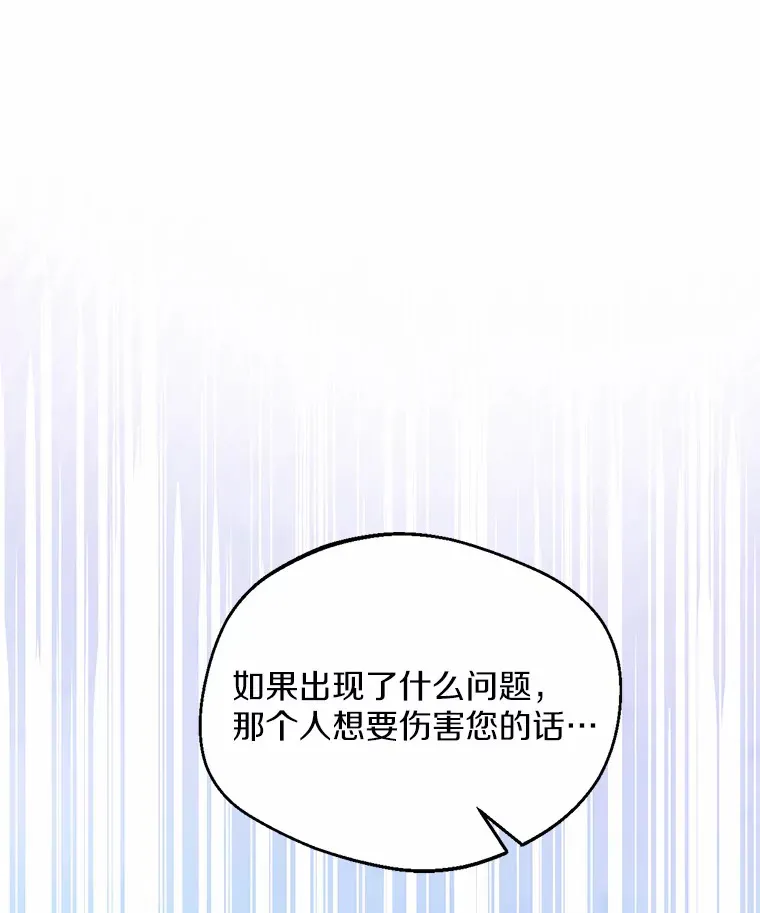 0.小姐是男人24