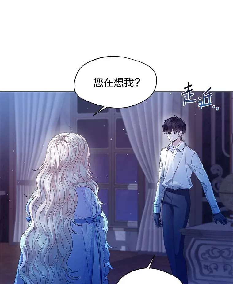 14.道别83
