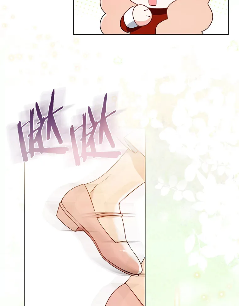 51.不想离开106