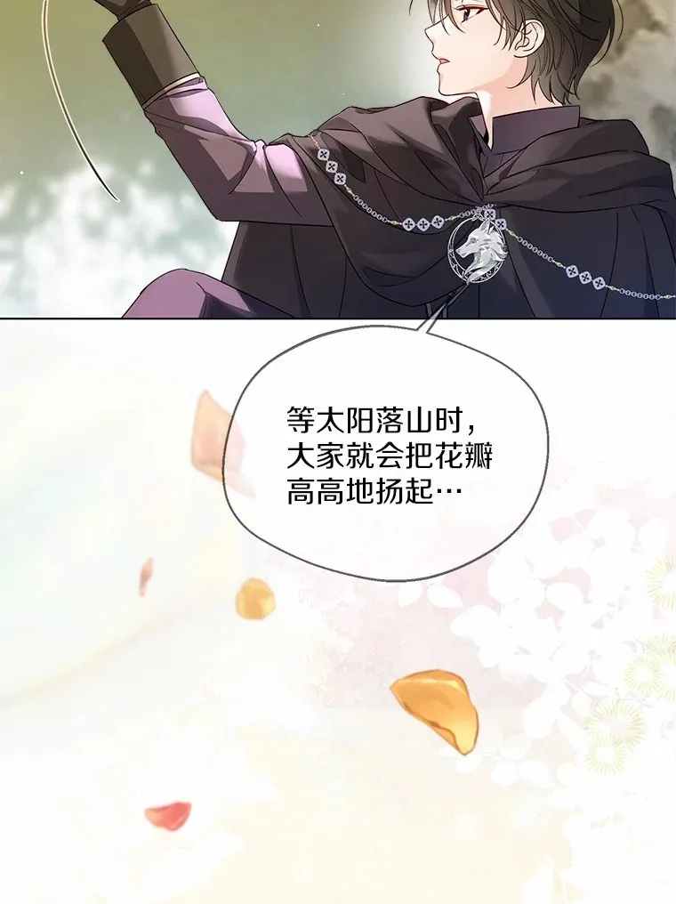 34.休戚与共15